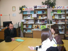 Праздник Троицы