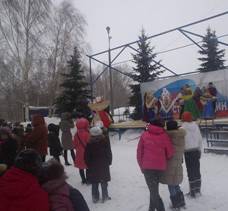 Масленица