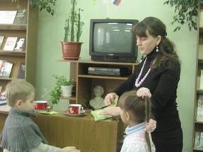 Этикет