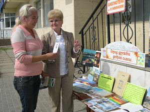 Люблю мой город, что рожден в веках